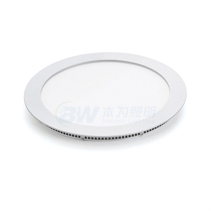 8 İnç Kenardan Aydınlatmalı Gömme LED Downlight